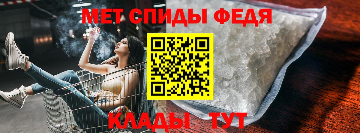 Благовещенск  АМФ VHQ  Вход с VPN 