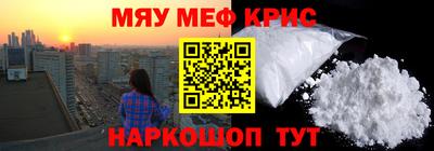 ALPHA PVP Коммунар