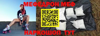 спиды Конаково