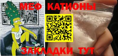 спиды Конаково