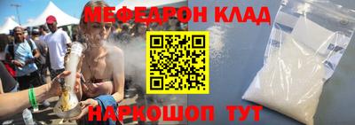 ALPHA PVP Коммунар