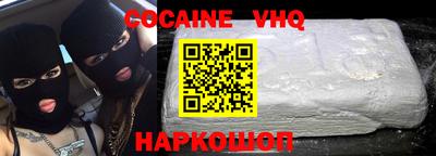 спиды Конаково