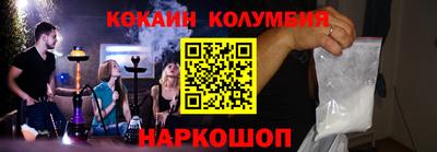 ALPHA PVP Коммунар