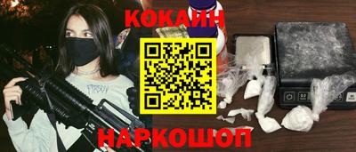спиды Конаково