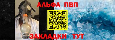 спиды Конаково