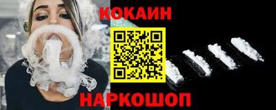 ALPHA PVP Коммунар