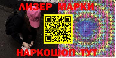 спиды Конаково