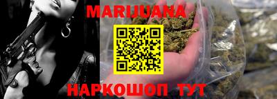 спиды Конаково