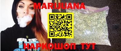 ALPHA PVP Коммунар