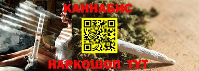 ALPHA PVP Коммунар
