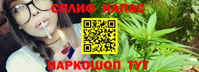 спиды Конаково