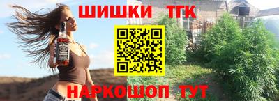 ALPHA PVP Коммунар
