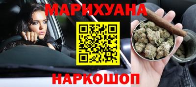 спиды Конаково