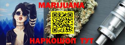 ALPHA PVP Коммунар