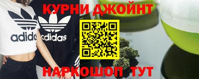 ALPHA PVP Коммунар