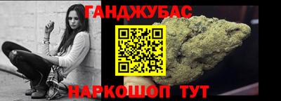 спиды Конаково
