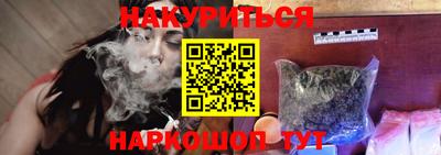 спиды Конаково