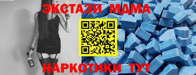 ALPHA PVP Коммунар