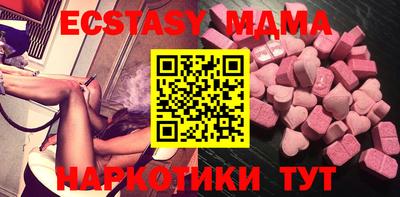 ALPHA PVP Коммунар