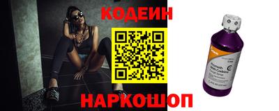 спиды Конаково