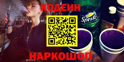 спиды Конаково