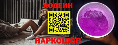 спиды Конаково