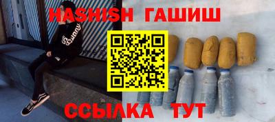 ALPHA PVP Коммунар