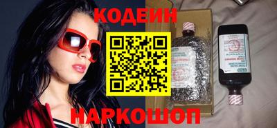 ALPHA PVP Коммунар